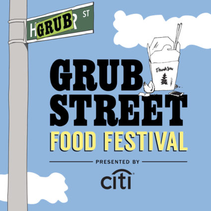 7th Annual Grub Street Food Festival